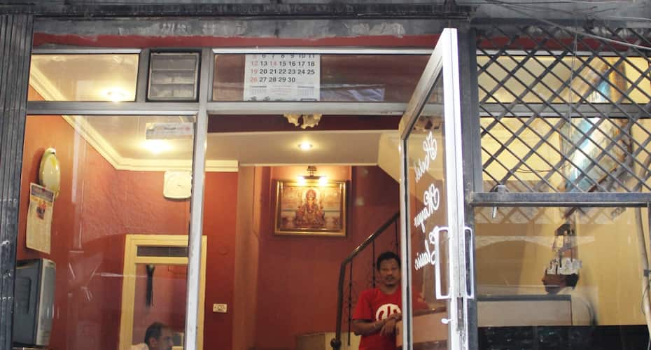 Hotel Mayur Classic, Ludhiana 1